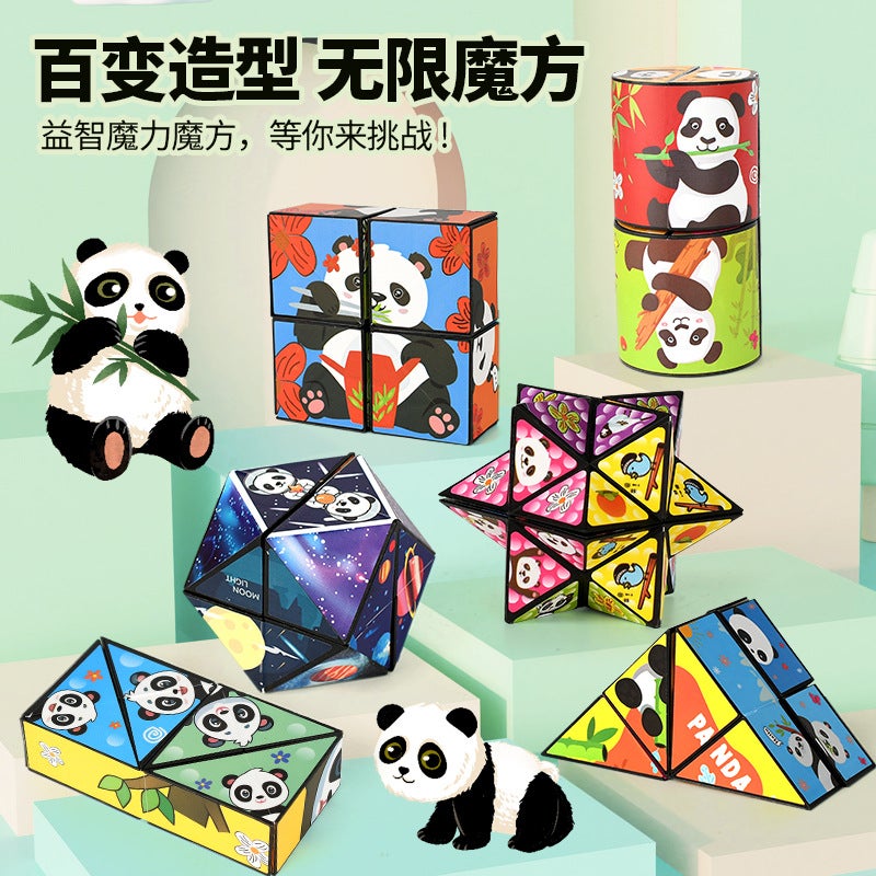 Shake The Same Panda Three-Dimensional Magic Cube Infinite 3D Magic Cube Explosion Decompression Children'S Educational Toys - Image 4